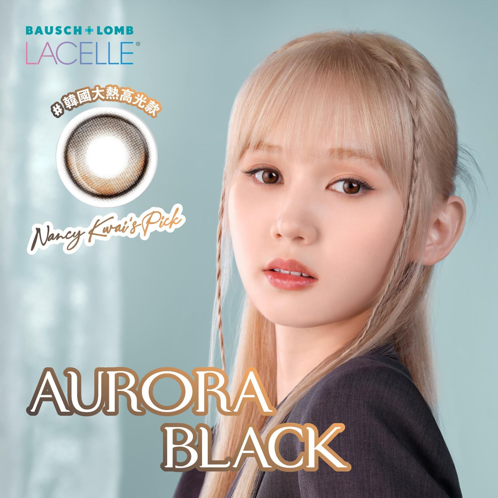 Lacelle Iconic Aurora Black 30 Pack