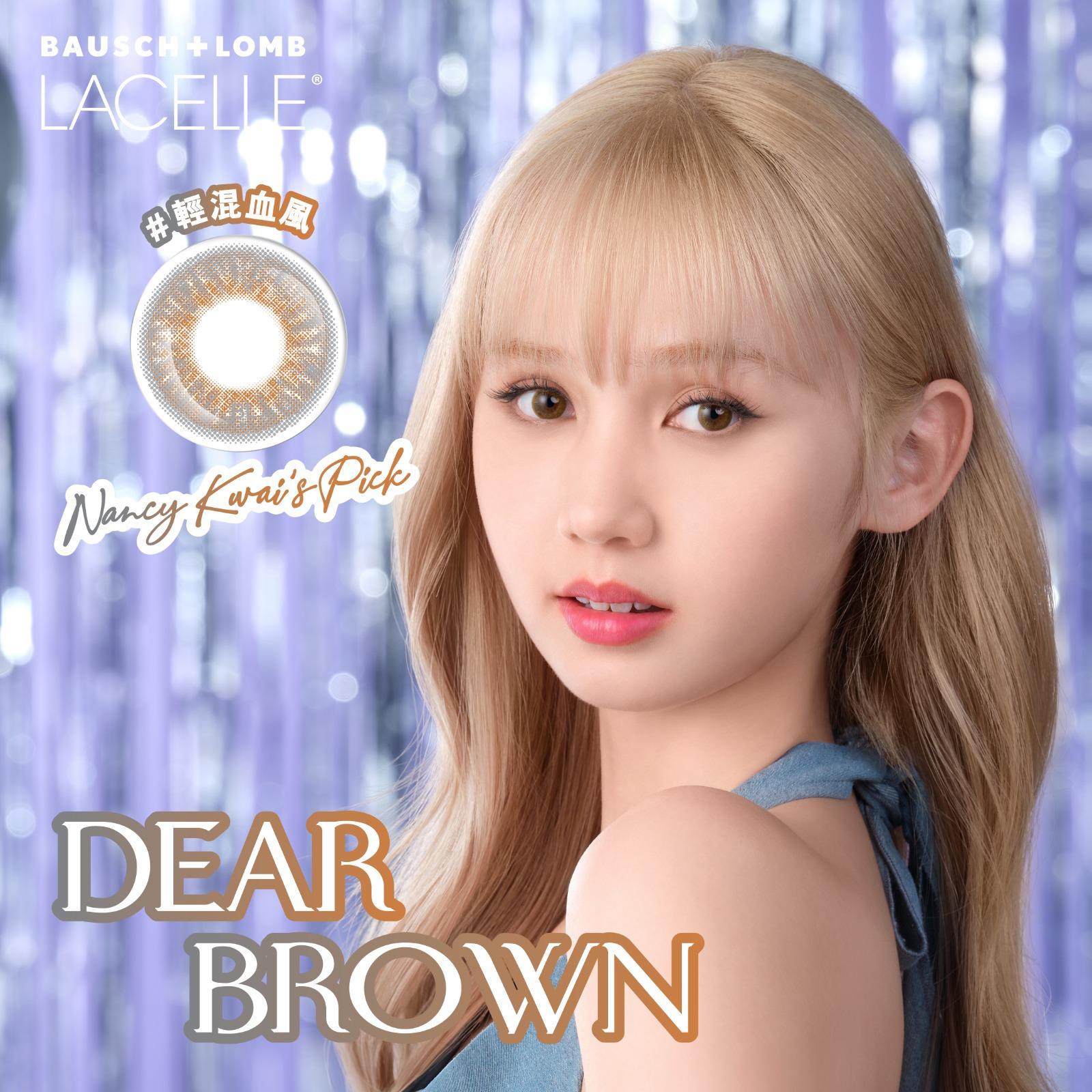 Lacelle Iconic Dear Brown 30 Pack